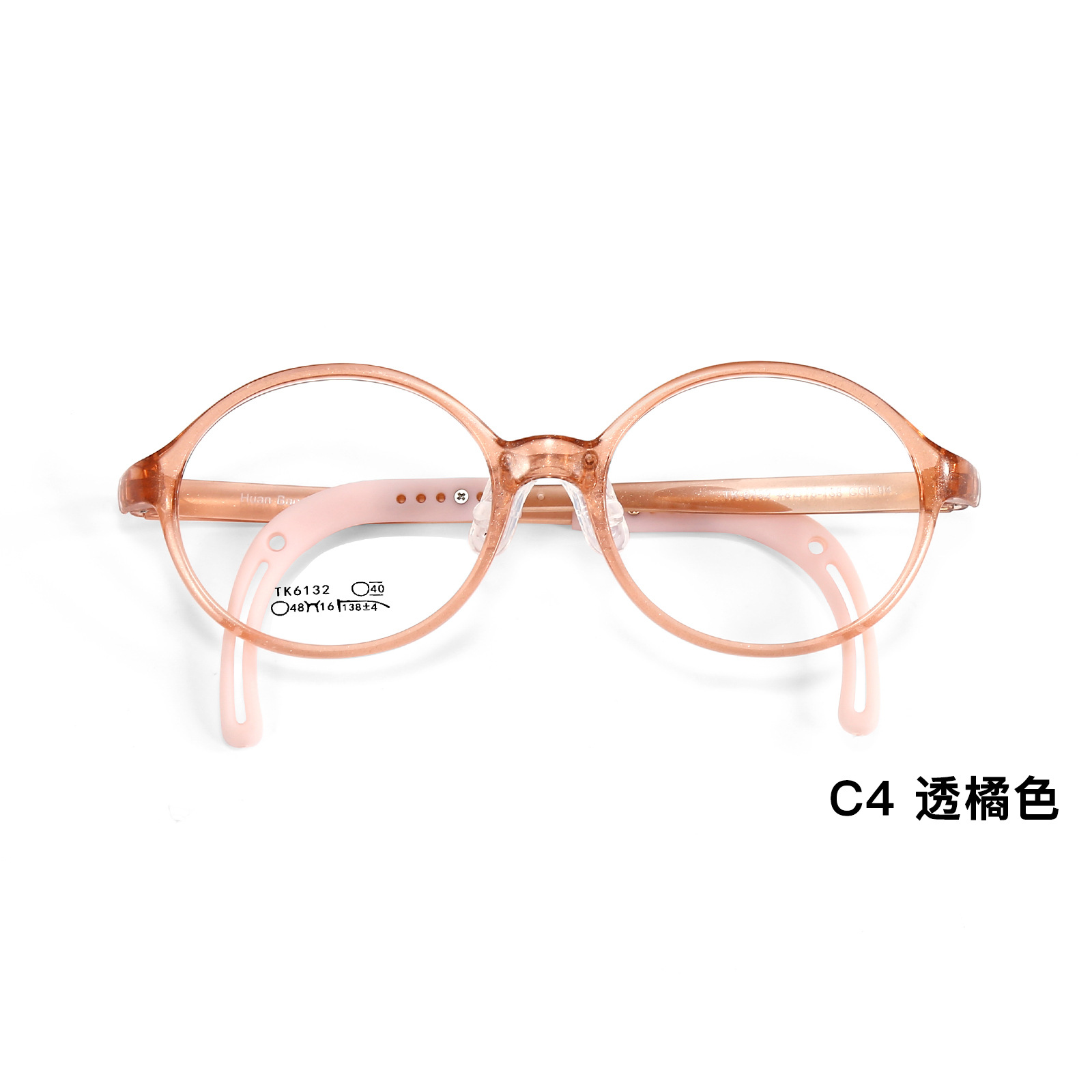 Tomate mismo estilo pezón almohadilla de Nariz de silicona para niños gafas lindas marco gafas ajustables pierna se puede equipar con gafas Danyang al por mayor