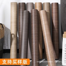 �Ӻ�ľ�y�N���Ҿ߷����Ӹ�ɫ�NĤ������ȼ������ճľ���NƤ��ľ