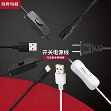 ���˲��^��303����_�P�Դ��һ�϶�����β�Դ���_�P���^