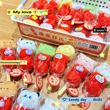 新品串串好运创意diy生日手工（24个/筐）小红书同款成品糖葫芦