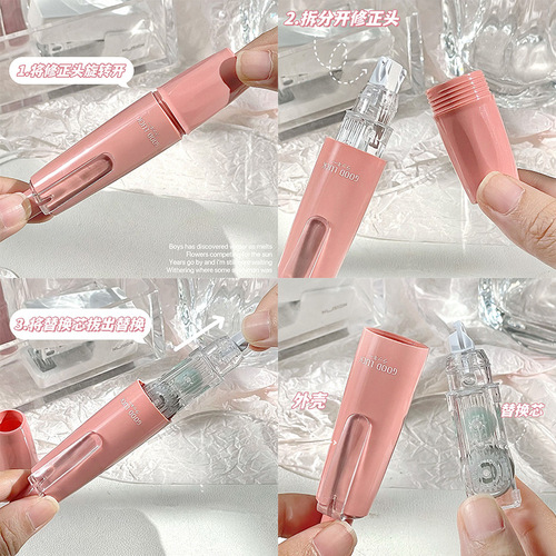 High-value gradient color push-button correction tape, multi-functional creative correction tape, replaceable core, smooth and silent correction tape