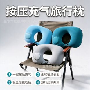 �������y�o�i�������������u�������Α����i���w�C��������^