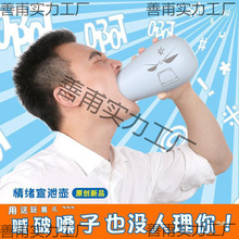 ���ɅȺ���w��аlй��й�س���������߶�������ŭ������ƿ