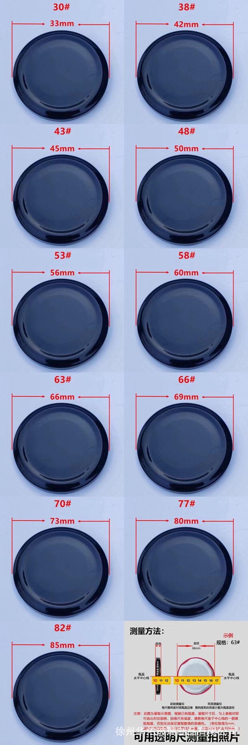 微信图片_20241111180313