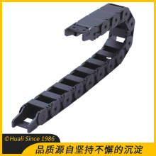 半封闭可拆卸尼龙拖链 保护电缆油管穿线活动线槽拖链 机床坦克链