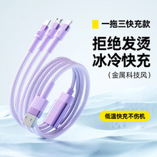 һ�ϔ������p�^�W���m���O���֙C�A��Type-c����һ�����侀��늾�