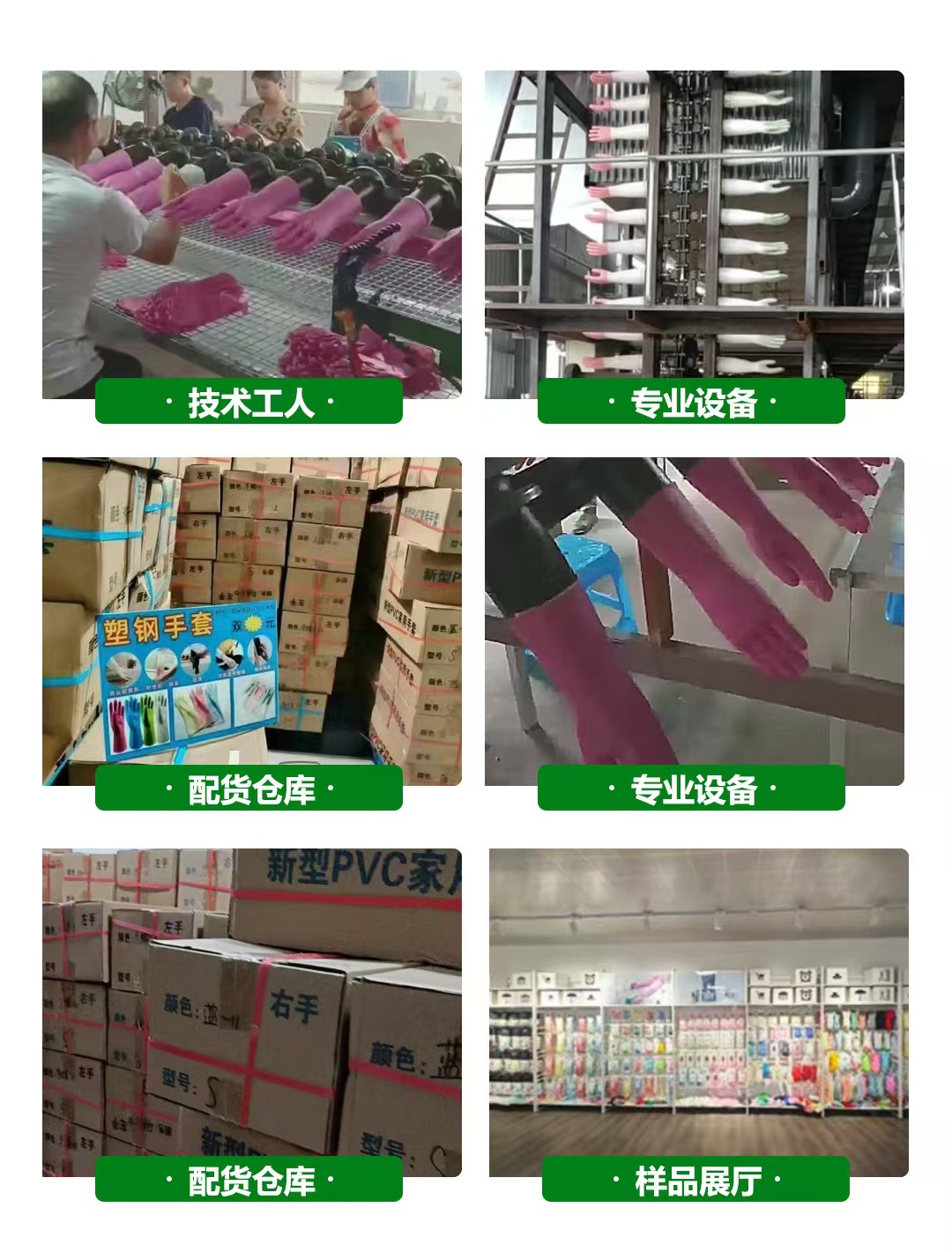 微信图片_20241106005137