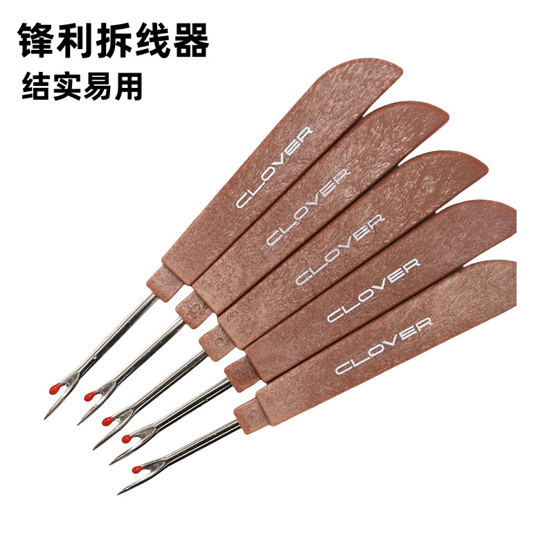 Imitation Wooden Handle Dismantle Plastic Dismantle Knife Opening Button Thread Cutter Cross-stitch Thread Picking-up Large Sharp Dismantle Imitation Wooden Handle Dismantle Plastic Dismantle Knife Opening Button Thread Cutter Cross-stitch Thread Picking-up Large Sharp Dismantle