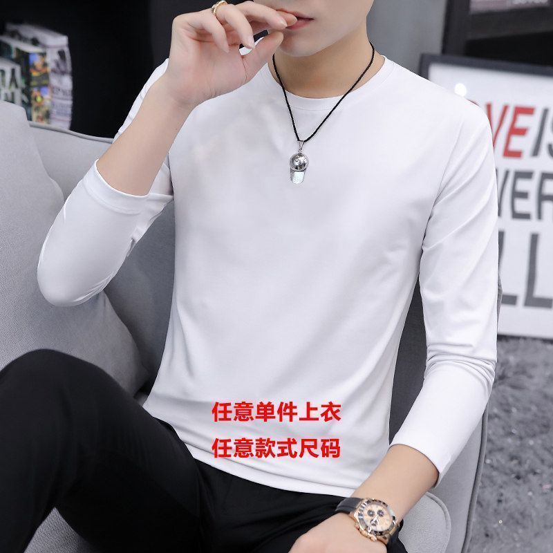 논드롱 단품[화이트]