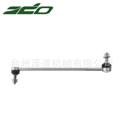 Suitable for Opel, Steering rod