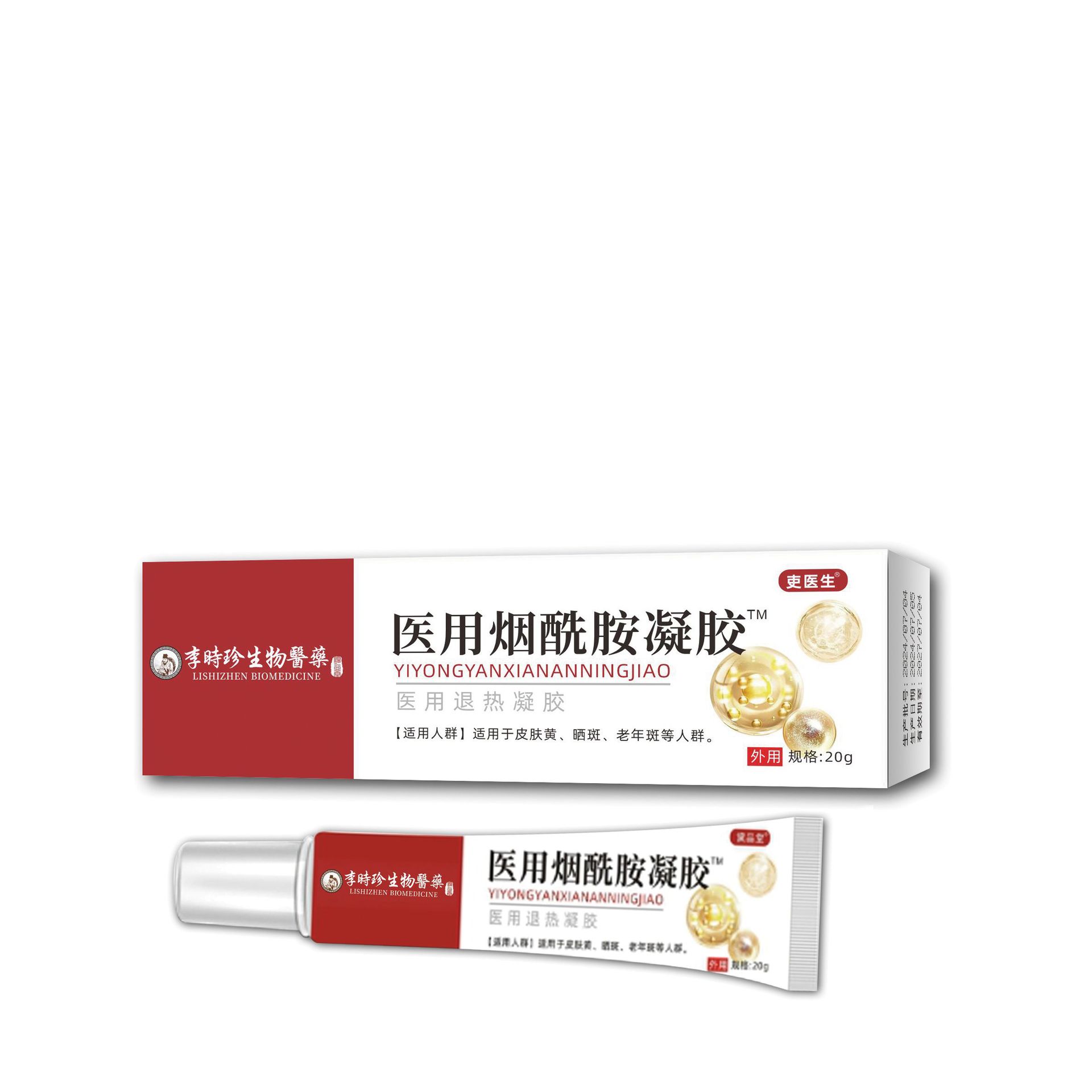 微信图片_20241009145512