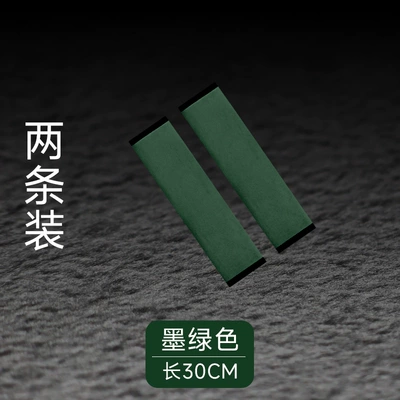 Shoulder Pads, Car Seat Belt | Seat belt shoulder pad - dark-green-30cm-pack-of-two-recommended-for-carssuvs