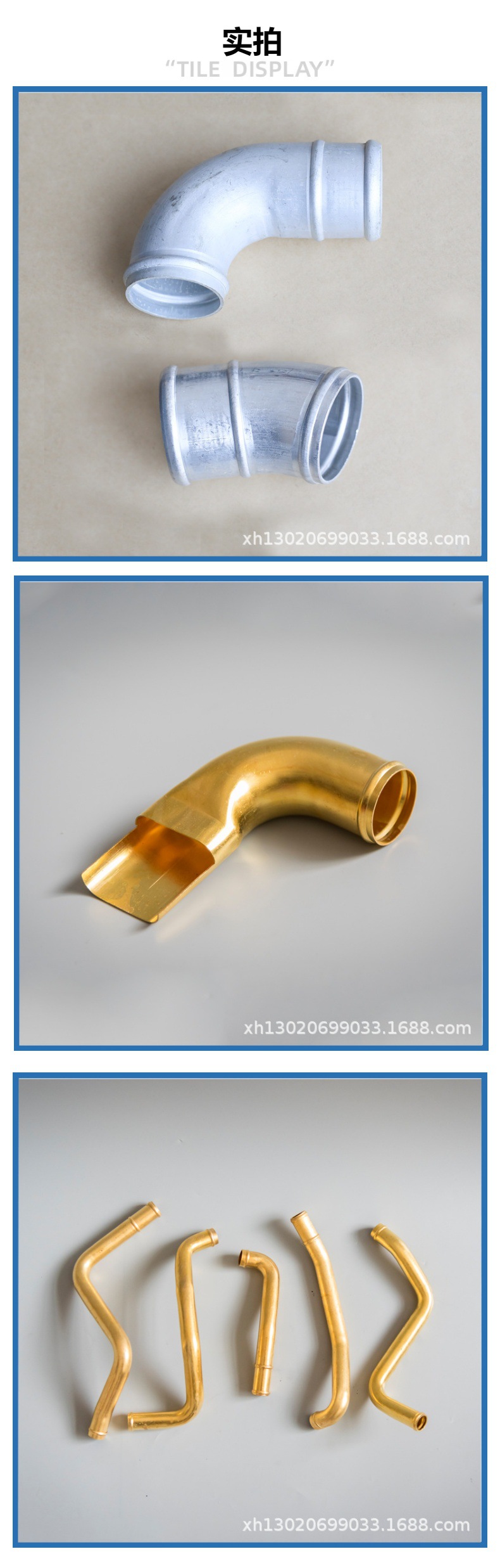 Factory Supply: Car Water Tank Copper-Aluminum Water Pipes, Car Radiator Water Pipes, Car Coolant Aluminum Pipes