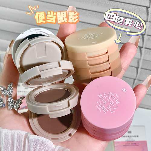xixi Deep Mist Fuyuan Comprehensive Powder Palette Four-layer Sandwich Matte Bento Eyeshadow Skin-Friendly Texture Eye Makeup Can Be Contoured