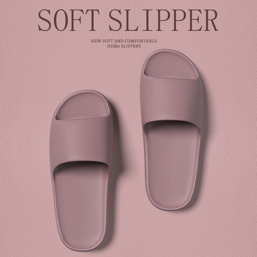Eva slippers for women, summer bathroom non-slip soft bottom, indoor home, household sandals and slippers for men wholesale