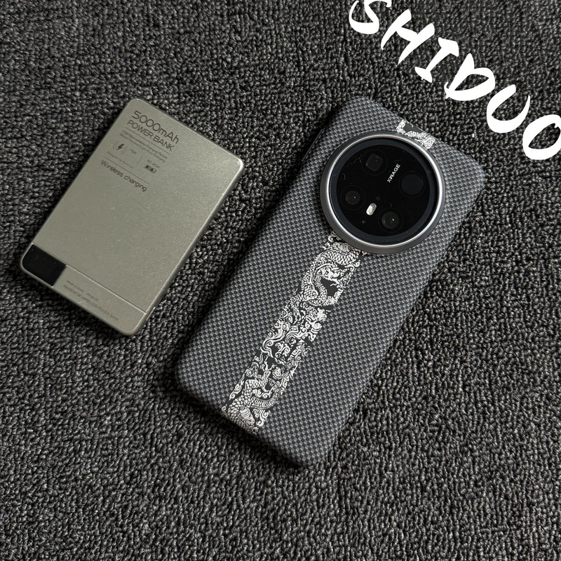 Huawei MATE70PRO ケブラー磁気携帯電話ケース MATE60 ハイエンド発光 PC ハード保護カバーに適しています。|undefined