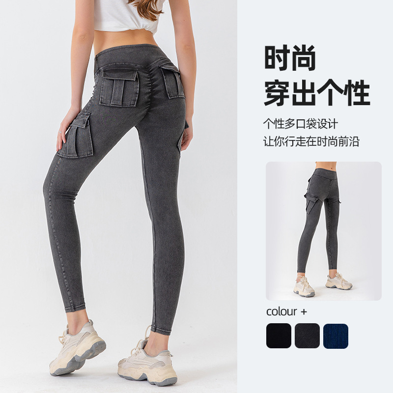Pantalones vaqueros de bolsillo transfronterizos de la cadera de las mujeres plisados crisantemo yoga fitness pantalones cintura alta apretados pantalones lápiz casual