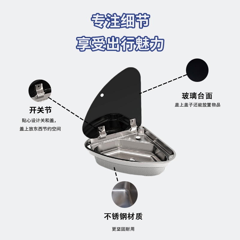 Guangrun RV Yate Kitchen Triángulo izquierdo y derecho con tapa Lavabo de acero inoxidable Lavabo GR-610RL