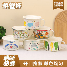 ��ͱ����w��ͱ� ��ʽ���f�W��� ���䎧�w�͹����汭�´ɱ�