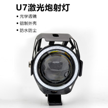 늄�܇Ħ��܇ͨ��U7��ʹ�۳���ǰ������b�����܇܇�����W��݆܇