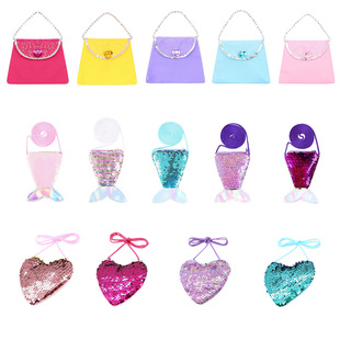 Bag Summary Combination Link Girls Mermaid Tail Bag Accessories Cross-Border Foreign Trade Mermaid Series Accessories