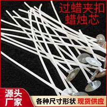 ƽ��ɏ��Ϟ�Tо Դ�^�S�ұ�Ϟ�^Ϟ�޾��־�ȼ����Ϟ�ֹ�diy����