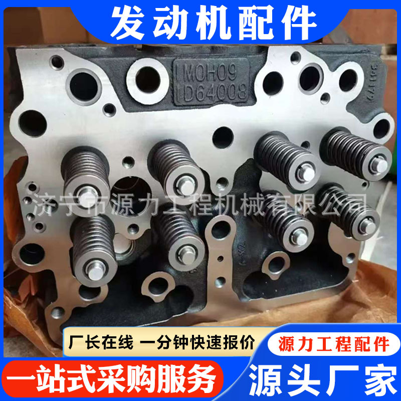 缸盖1.jpg