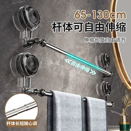 厨房置物架;衣钩/挂钩;吹风机架