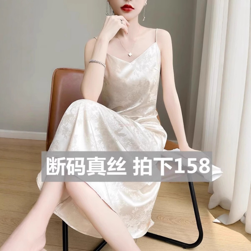 French Satin Silk Suspender Dress Women's Summer High-End Acetate Jacquard Skirt Slimming Satin Long Skirt Vest French Satin Silk Suspender Dress Women's Summer High-End Acetate Jacquard Skirt Slimming Satin Long Skirt Vest