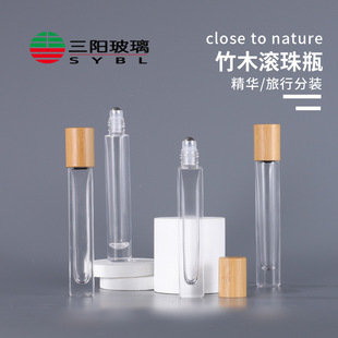 �F؛10ML���L��ƿ ��ľ�w ��ˮ����ƿ ��׾���ƿ ������ˮƿ