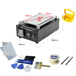 LCD mobile phone screen separator detachable screen mobile phone touch screen repair machine UYUE948Q