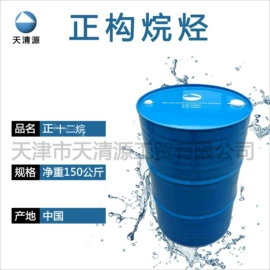 烷烃;其他工业用清洗剂;金属清洗剂