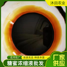 �S�����l�V������Һ��ĸҺ ��ĸ��sҺ ��������r�I���� Һ�w��