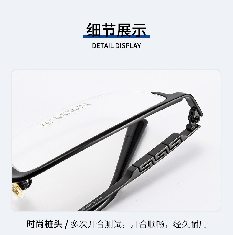 详情1_06.jpg?x-oss-process=image/format,png