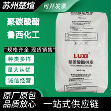 PC̼1609T-11ͨü Ib עܼ ܇