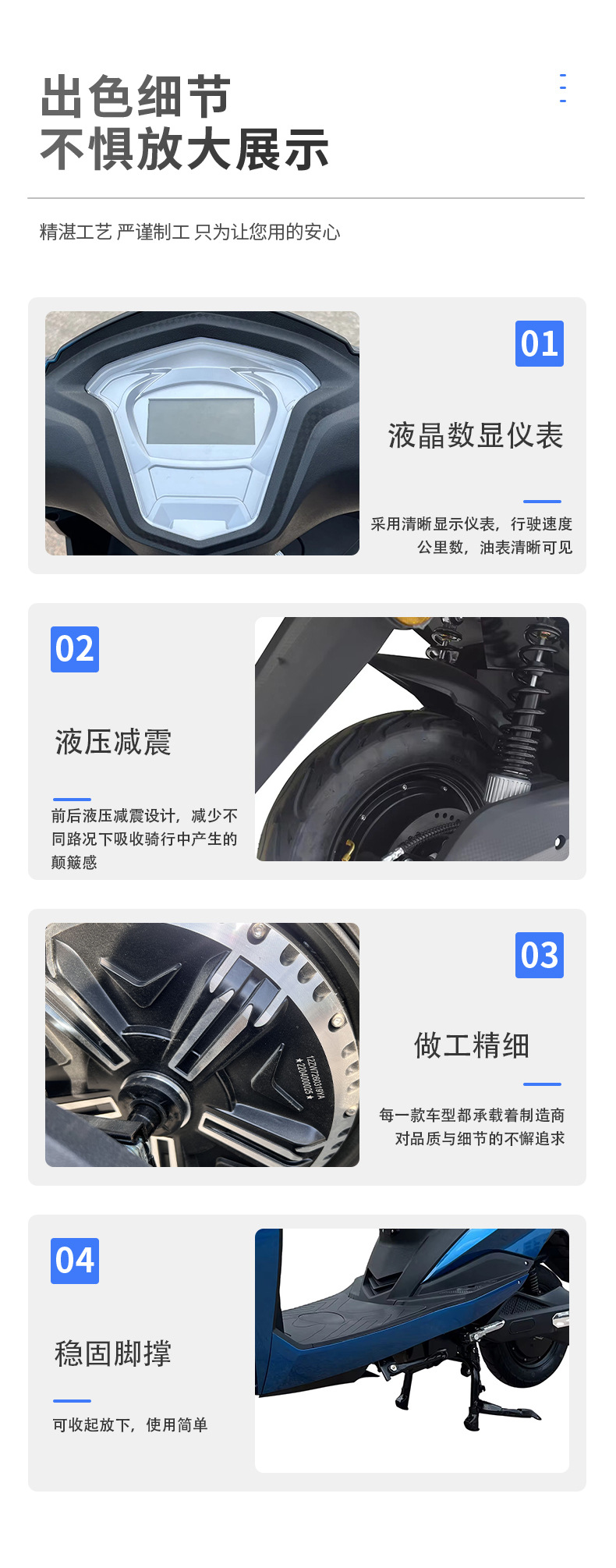 Electric Motorcycle War Wolf 3 Electric Scooter Cross-Border Export Adult Scooter Non-Standard Electric Motorcycle Foreign Trade Manufacturer