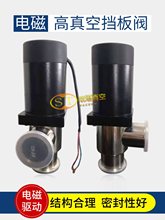 �����yGD/GDC/GDQ-J16/25/40/50KF�քӚ��늴Ÿ���Փ����y���y