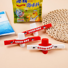 精准控量彩色多巴胺封口夹厨房调料食品保鲜夹家用零食封口夹
