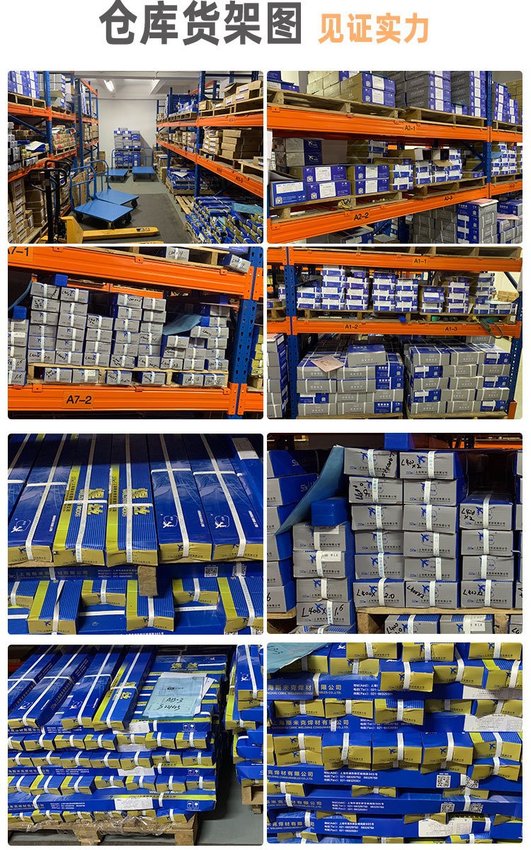 O1CN01Q2LUZO1YWjhAcZPCw_!!2216