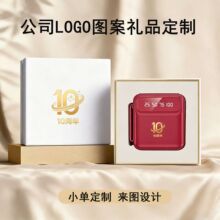 ��˾��I�YƷLOGO�D�����Ƹߙn�Y���Ԏ��ľ���늌����ֶY�Ƅ��Դ