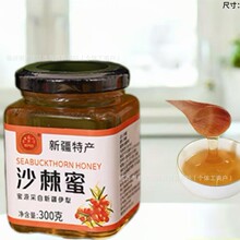 300�˺ڷ����ѩ�� ������ ɳ���� ��̷��� �䳲�����l
