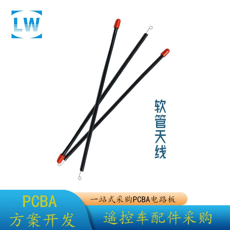 Производитель оптовая продажа автомобиля с дистанционным управлением горячие аксессуары 2 проход 4 проход пульт дистанционного управления черный шланг универсальная антенна