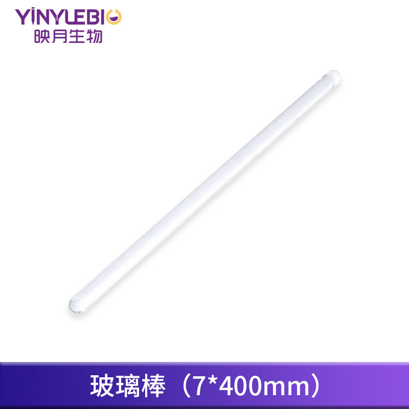 Varilla de agitación de vidrio de borosilicato varilla de vidrio varilla de drenaje resistencia a la corrosión a altas temperaturas diámetro de vidrio de laboratorio de enseñanza