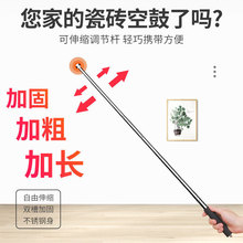 չN򞷿bӺӴsIôɴuչęzyN򞷿