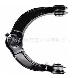 Suitable for Jeep 11-16 Grand Cherokee Front Upper Suspension Left and Right 68217808Ab/68217809Ab