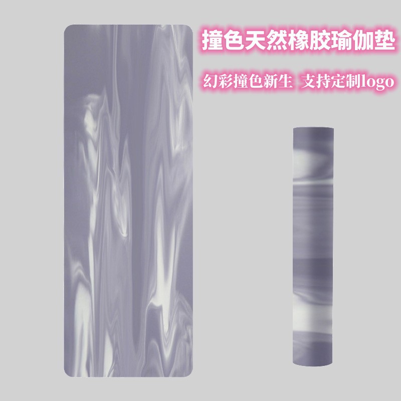 Magic Color Natural Rubber PU Yoga Mat Contrast Color Local Hero Mat Non-Slip No Odor Lined Widened Home Fitness Mat