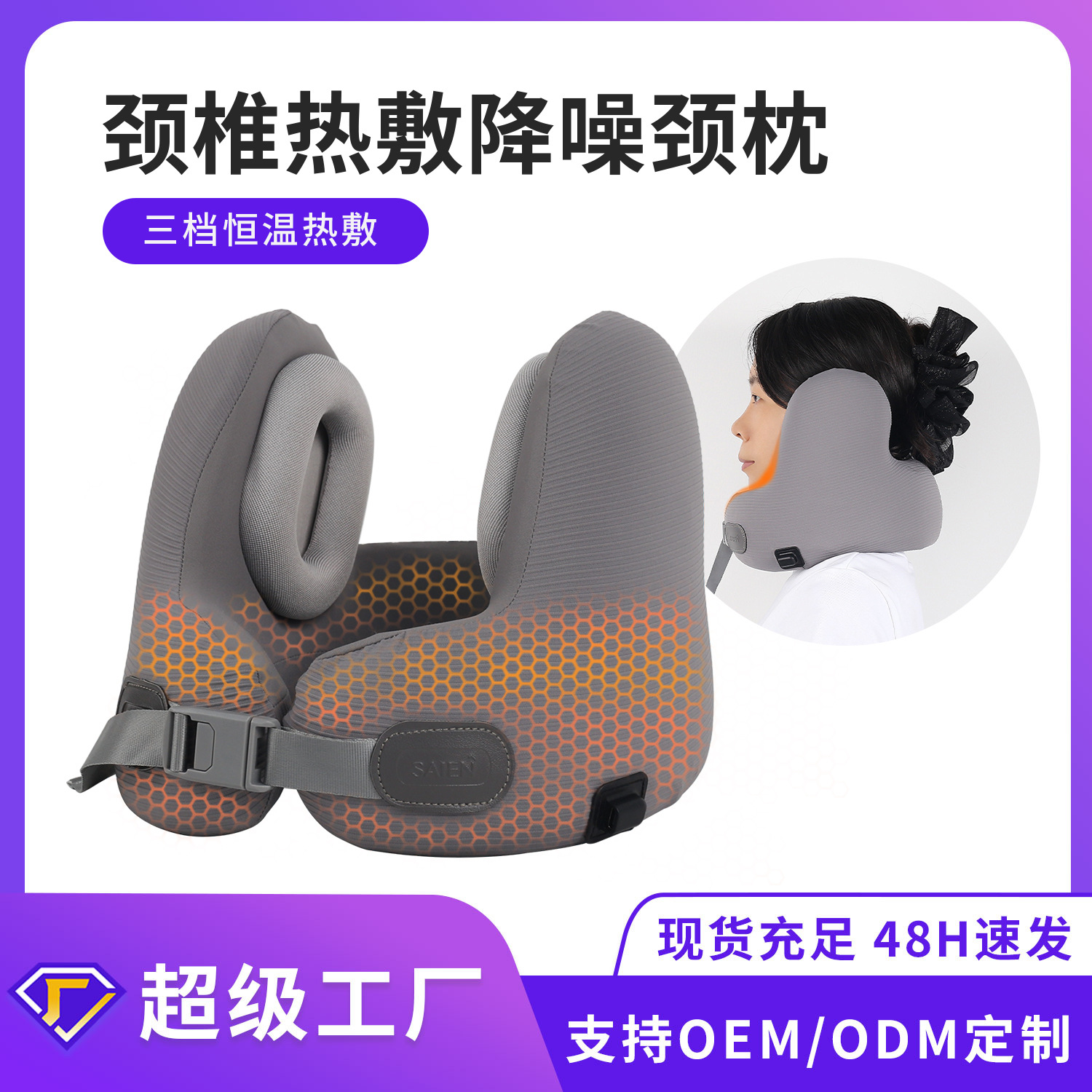 Música bluetooth transfronteriza, almohada de algodón de memoria, almohada de reducción de ruido, almohada de algodón de memoria, almohada de cuello, almohada en forma de U