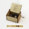 (Boutique) Wooden-Chihiro
