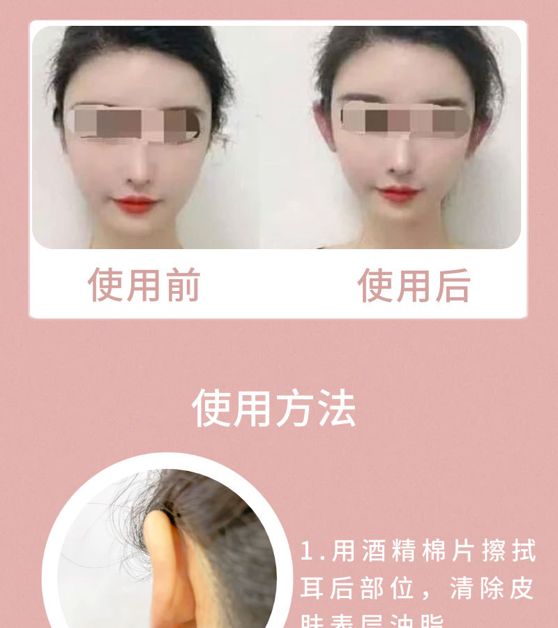 图司机-20220517-30074571_03