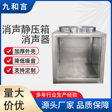 �����L�C�ܵ����뷽���迹ʽ�������I���P���\䓰����o����